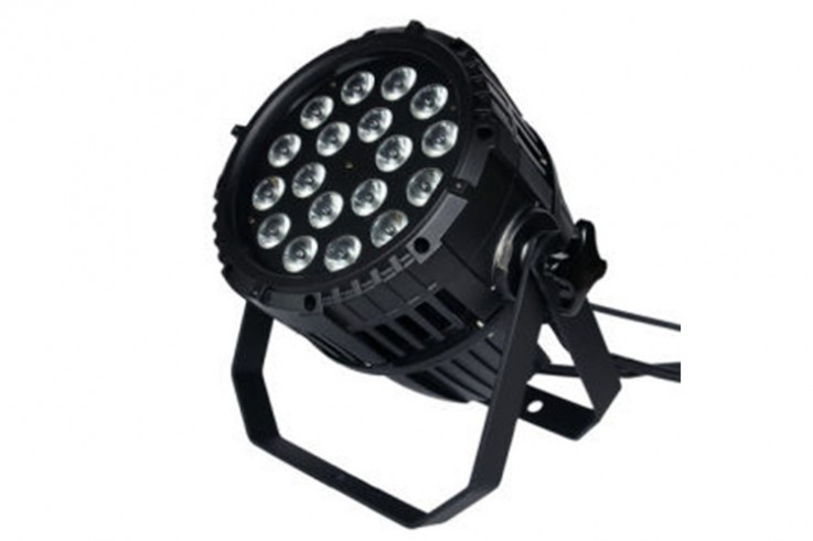 Outdoor 200W LED PAR IP65