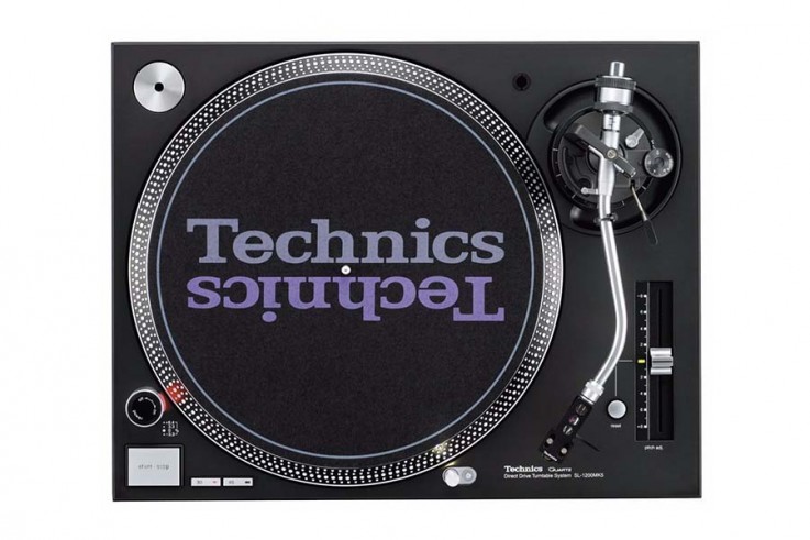 Technics 1210 mk3